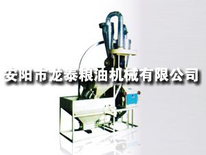35、40型自動(dòng)上料臥式單機(jī)