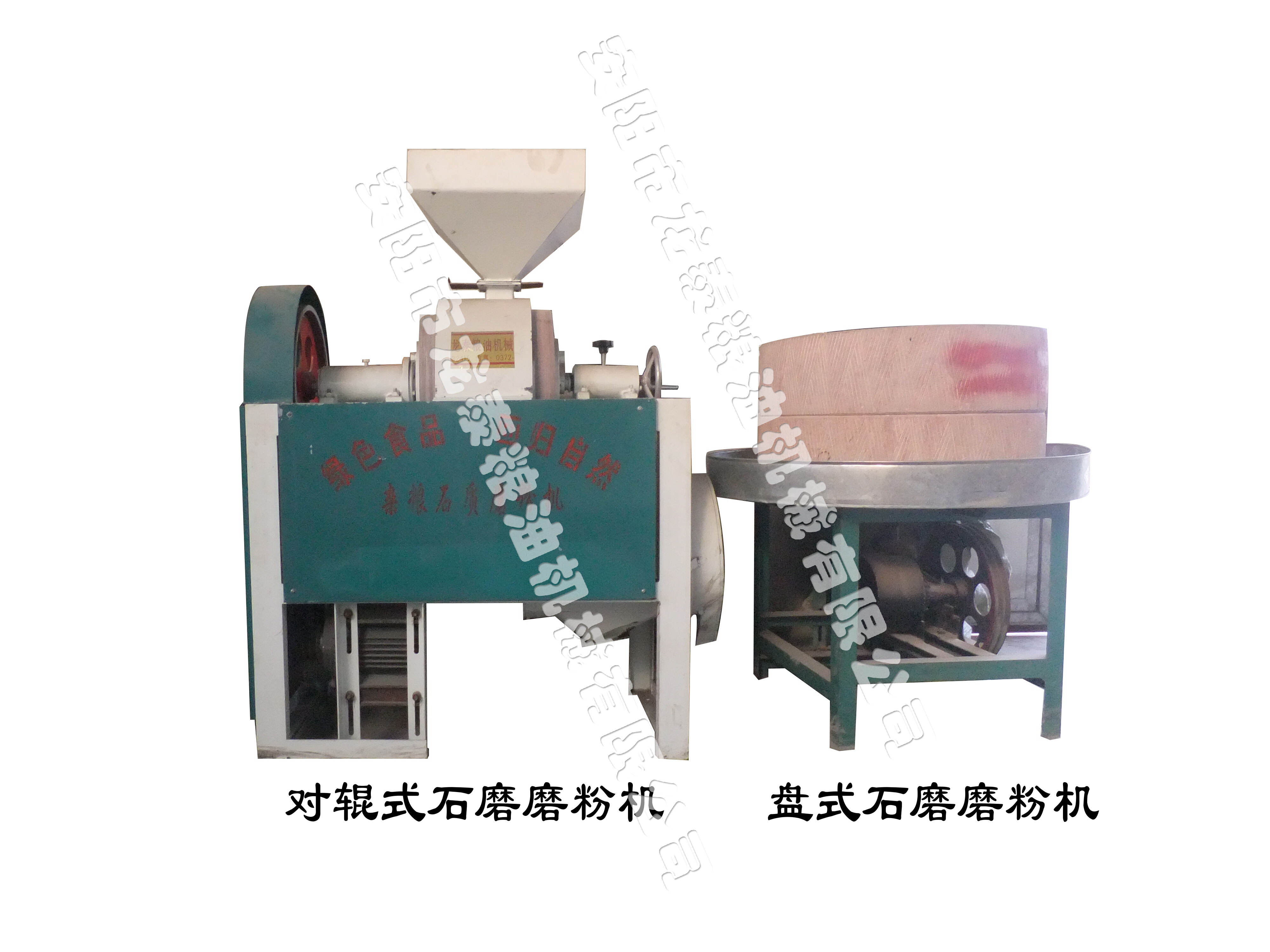 石磨磨粉機-石磨簡介、產(chǎn)品規(guī)格 