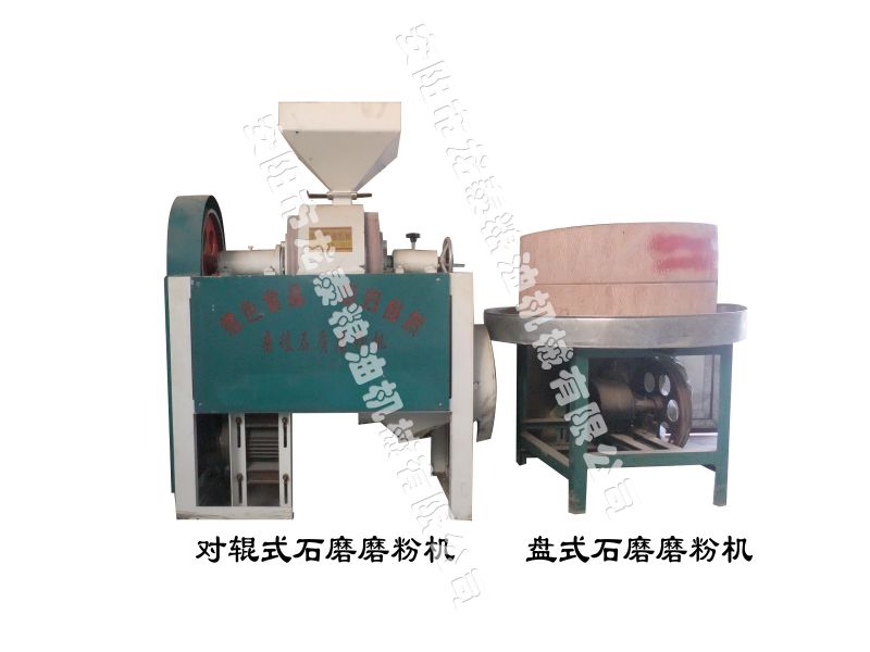 石磨磨粉機(jī)-石磨簡介、產(chǎn)品規(guī)格 